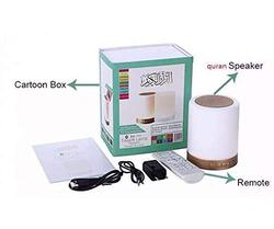 Quran Touch Lamp Portable Speaker, SQ 112, White