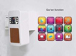 Shop on The Go Equantu Quran Speaker with Remote, SQ-669, White