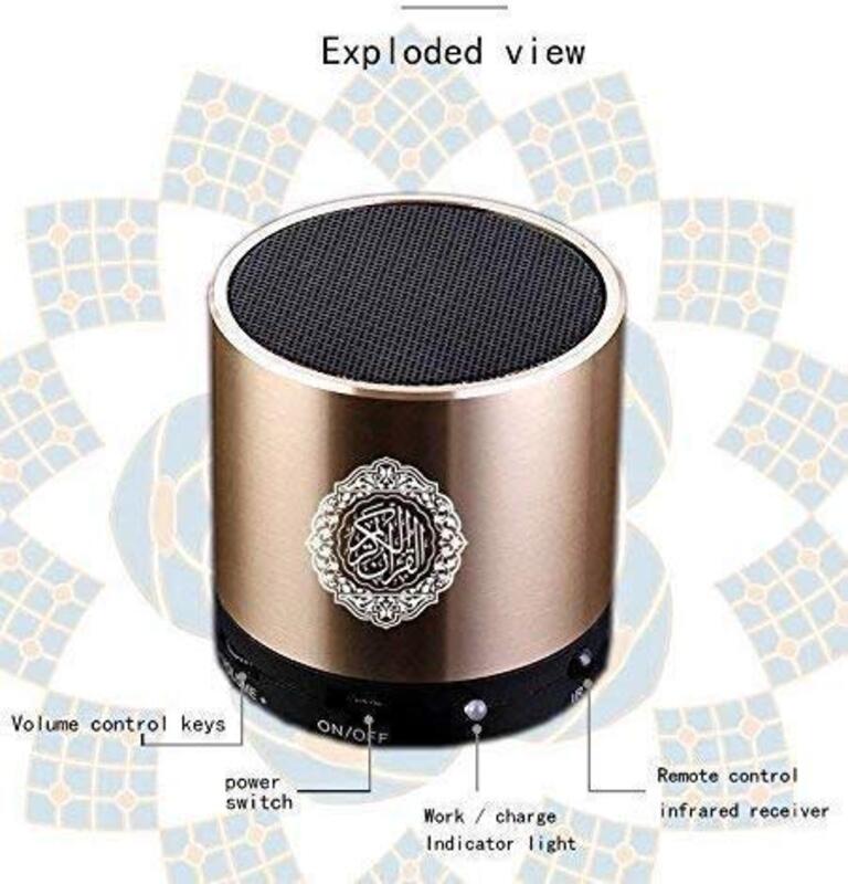 Equantu Portable Qur'an Rechargeable Speaker with Remote Control & Translator, SQ200, Gold