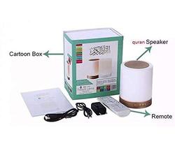 Crony Portable Quran Speaker with Touch Lamp, SQ 112, Off White