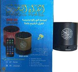 Digital Quran Player Speaker with Remote Control, Black