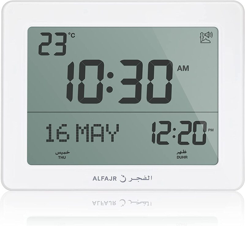 Al Fajr Azan Table & Wall Clock, Cf-19, Black