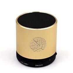 Dar Al Salam Quran Speaker with Remote, QS100, Gold