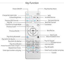 Crony Portable LED Bluetooth Quran Reciter Speaker, Crony SQ-112, Cream