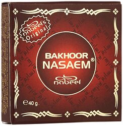 Nabeel Bakhoor Nasaem Incense Solid Perfume, 40g, Red