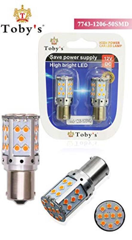 Toby's Car Parking headlight Light, 21 watt