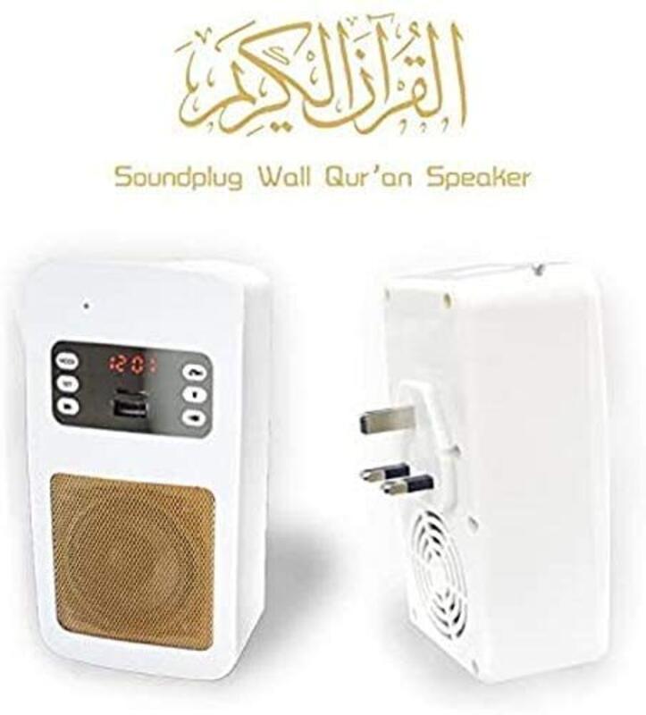 Shop on The Go Equantu Quran Speaker with Remote, SQ-669, White