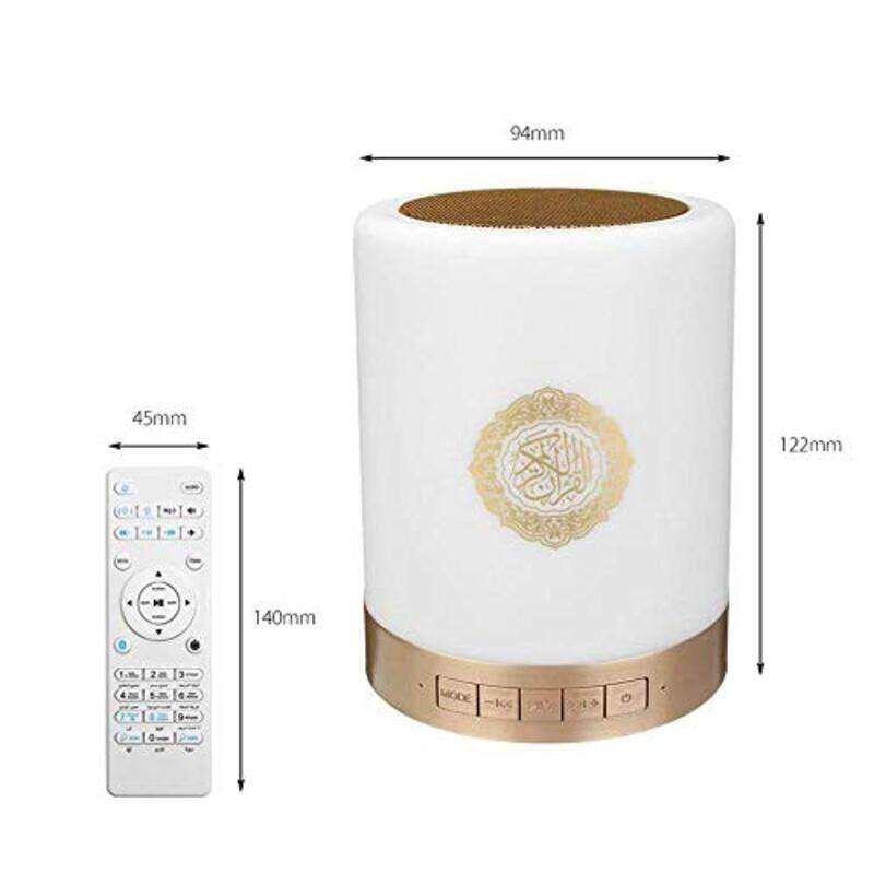 Crony Portable LED Bluetooth Quran Reciter Speaker, Crony SQ-112, Cream