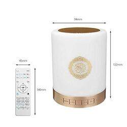 Crony Portable LED Bluetooth Quran Reciter Speaker, Crony SQ-112, Cream