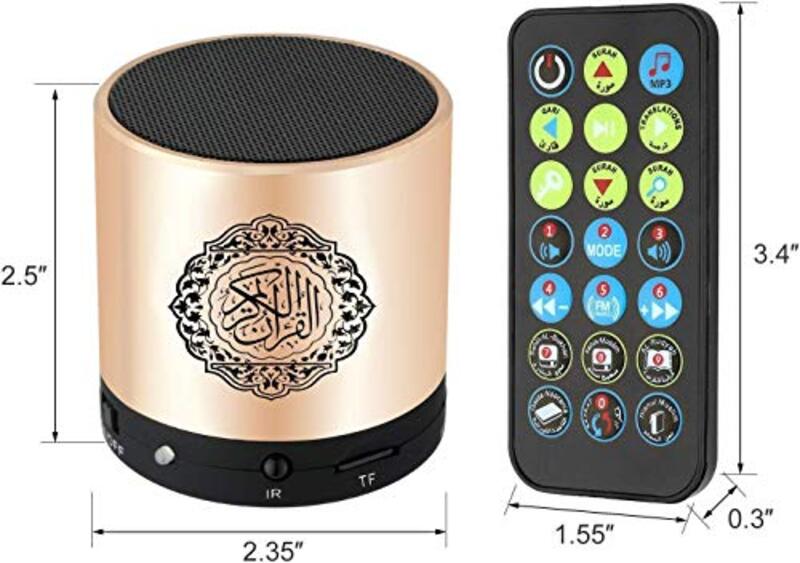 Equantu Portable Qur'an Rechargeable Speaker with Remote Control & Translator, SQ200, Gold