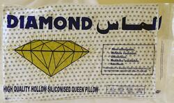 Diamond Regular Pillows, King, White