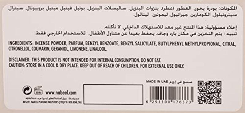 Nabeel Mini Bakhoor Nabeel Tajebni Incense 36 x 3 gm EDP Unisex