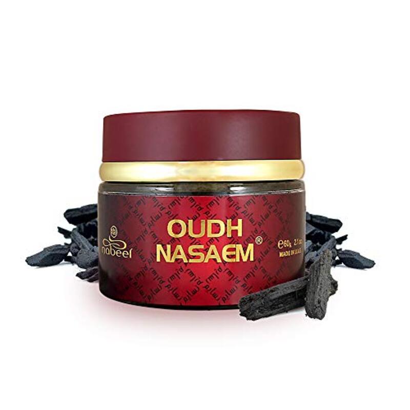 Nabeel Oudh Nasaem Incense Solid Perfume 60gm EDP for Men