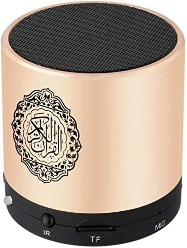 Equantu Portable Qur'an Rechargeable Speaker with Remote Control & Translator, SQ200, Gold