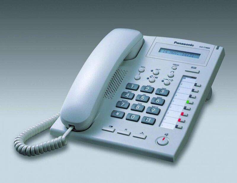 

Panasonic KX-T7665 Corded Telephone, White