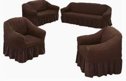 Turkish Sofa Covers, 4 Pieces, Brown