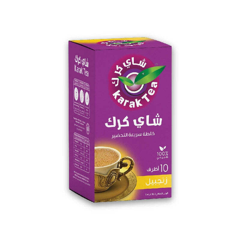 

Karak Tea Ginger Sachets, 10 x 200g