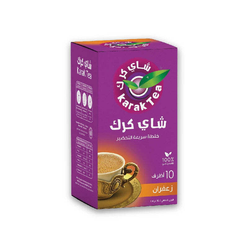 

Karak Tea Saffron Sachets, 10 x 200g