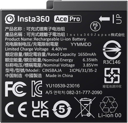 Insta360 Ace Pro Battery, Black