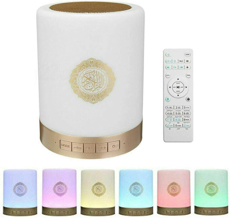 Equantu SQ112 Quran Smart Touch LED Lamp Bluetooth Speaker with Remote, Multicolour
