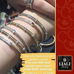 Liali Jewellery Tessitore 18K White Gold Bangle for Women with 15 Diamond, Silver