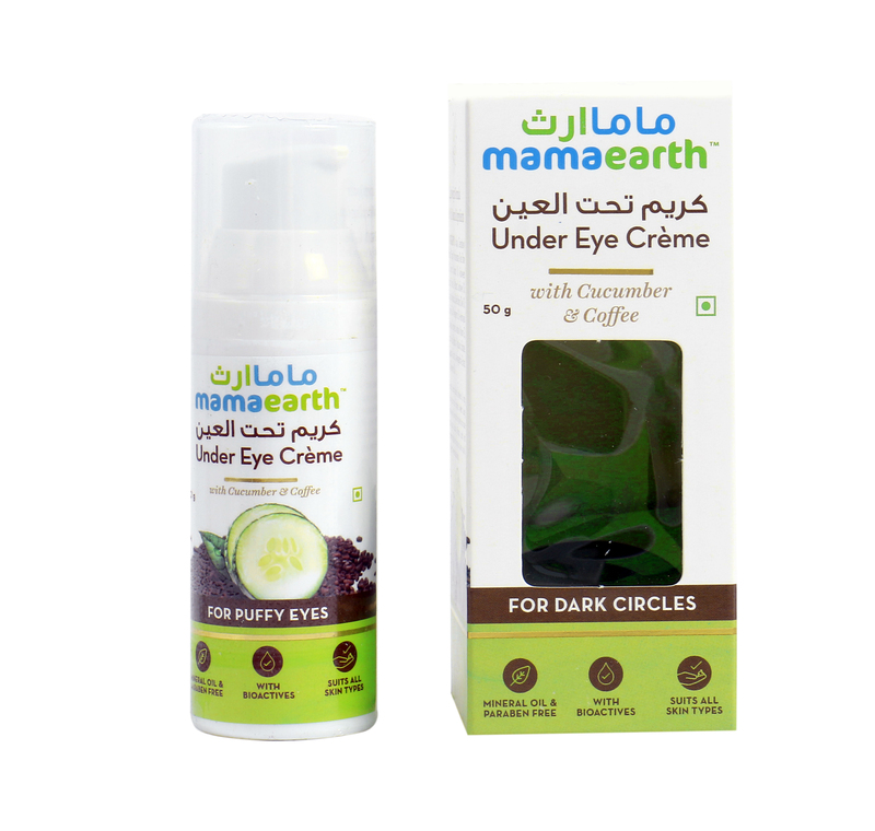 Mamaearth under eye cream sales 50ml