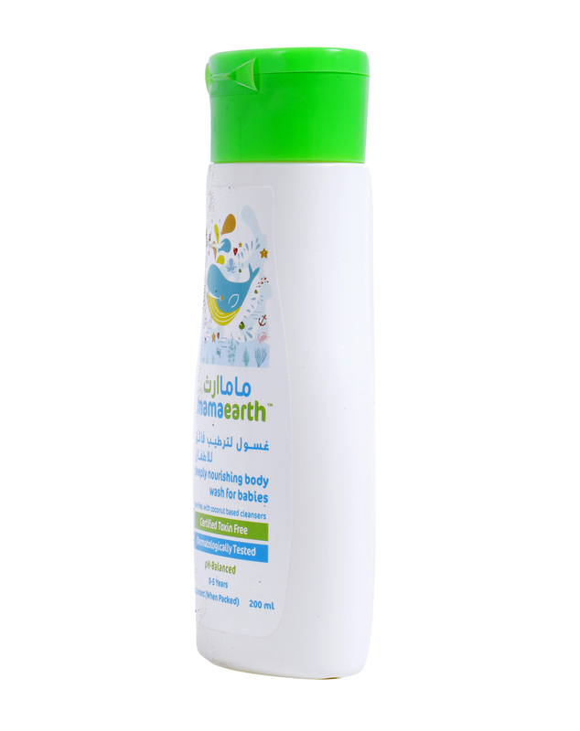 Mamaearth 200ml Deeply Nourishing Body Wash for Babies