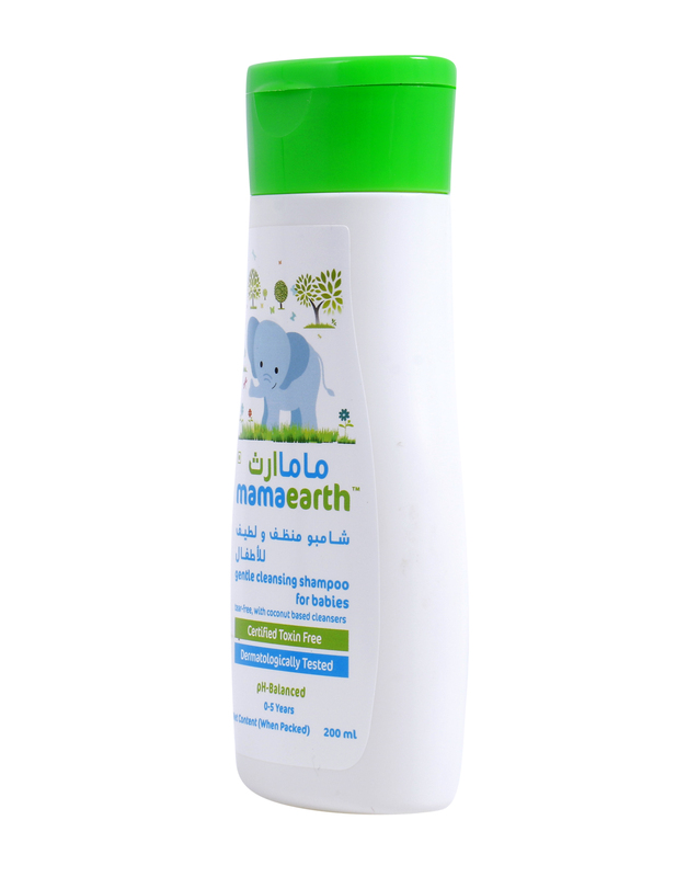 Mamaearth 200ml Gentle Cleansing Shampoo for Babies