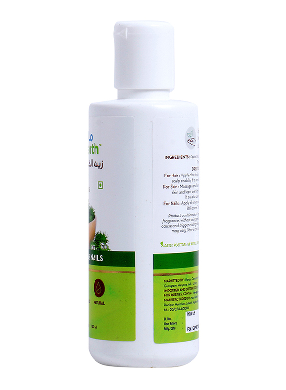 Mamaearth 100% Pure & Natural Cold-Pressed Castor Oil for Healthier Skin, Hair And Nails, 150ml