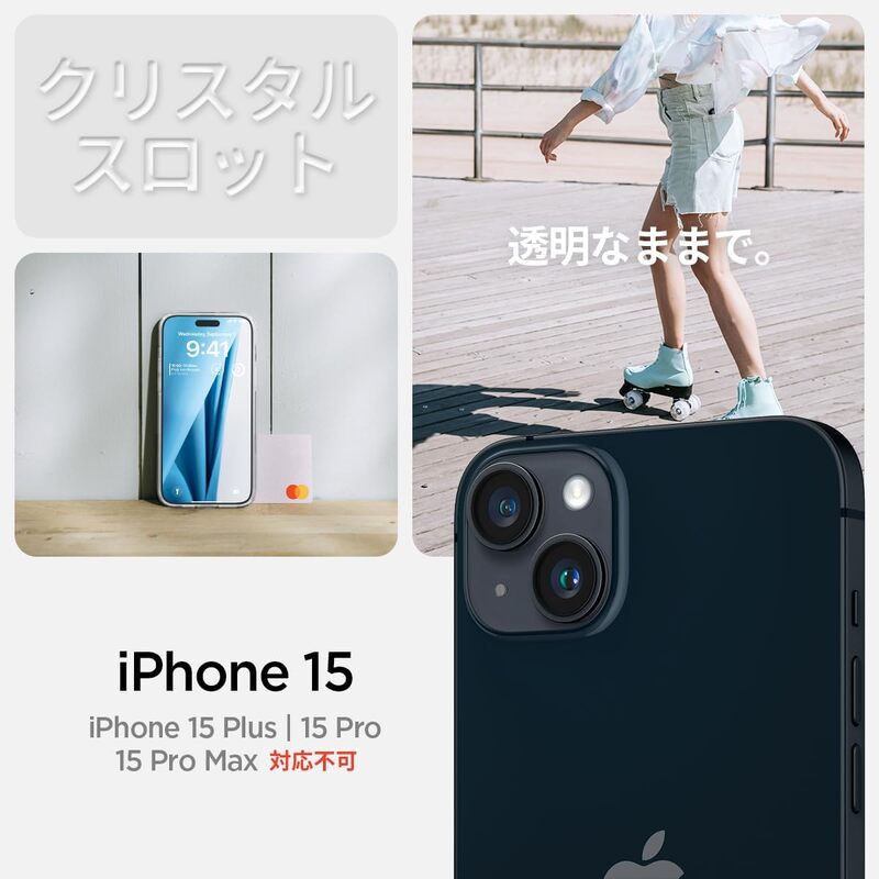 Spigen iPhone 15 case cover Crystal Slot - Crystal Clear