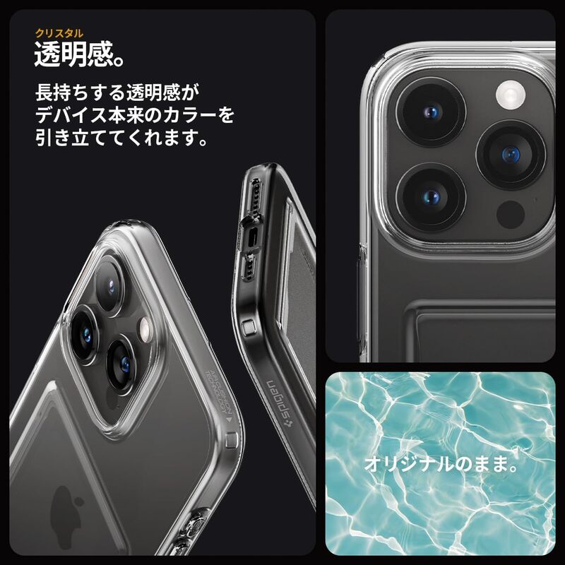 Spigen iPhone 15 Pro case cover Crystal Slot - Crystal Clear