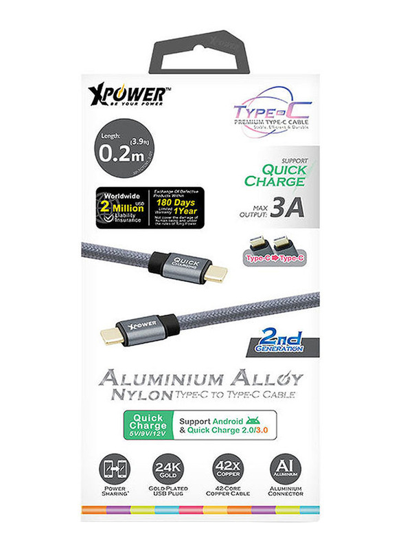 Xpower 0.2-Meter USB Type-C Cable, 5V/3A USB Type-C Male to USB Type-C, 2nd Gen Quick Charge for Use with Powerbanks, Grey