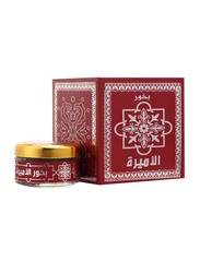 Oud Elite Bakhoor AlAmira 56gm EDP Unisex