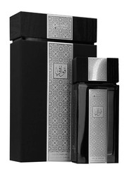 Oud Elite Quwafi Black 100ml EDP Unisex