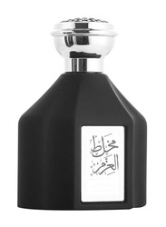 Oud Elite Mokhalat Elazm 100ml EDP Unisex