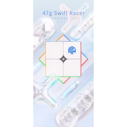 GAN 251 v2 2x2 Non Magnetic Speedcube stickerless