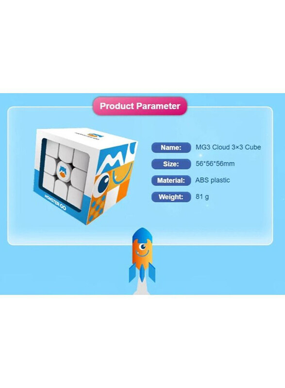 Gan Monster Go 3 x 3 Cloud Trainer Cube, Ages 3+, Pink