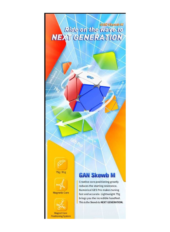 Gan Skewb M Standard Magnetic Cube, Ages 3+, Multicolour