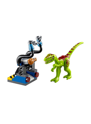 Xingcolo Lego Jurassic World Gallimimus Trap Set, 29 Pieces, Ages 1+, Multicolour