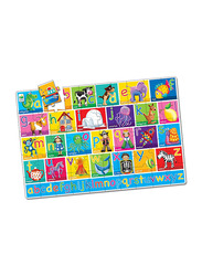 ذا ليرنينغ جورني احجية الحروف الأبجدية ذات الأرضية العادية 50 قطعة, 436318, ألوان متعددة