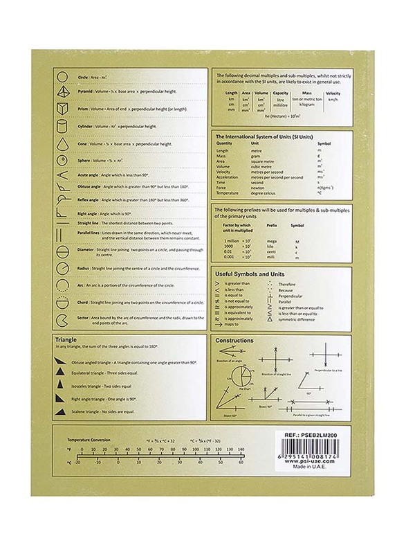 FIS Exercise Book, 2 line with Left Margin, 200 Pages, Green