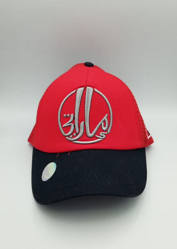 Gs Red Black Large Hat