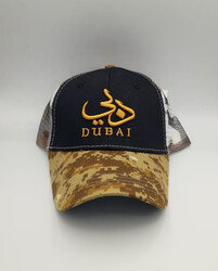 Dubai Camo Medium Hat