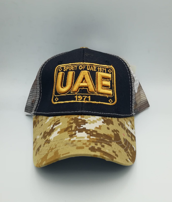 Spirit Of UAE Camo Medium Hat