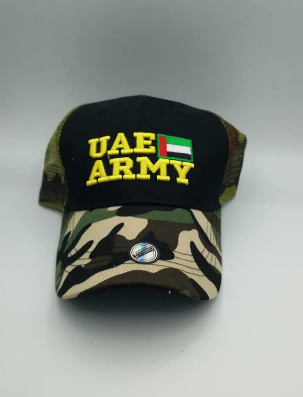 

Camello UAE Army Small Hat