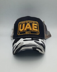 UAE 1971 White Camo Medium Hat