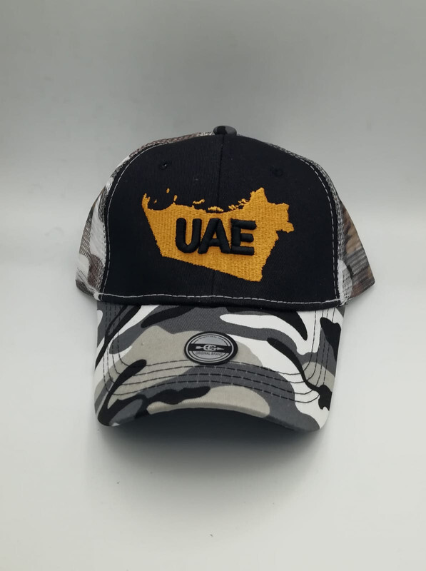UAE Dark Camo Medium Hat