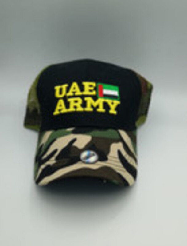 UAE ARMY CAMELLO HAT
