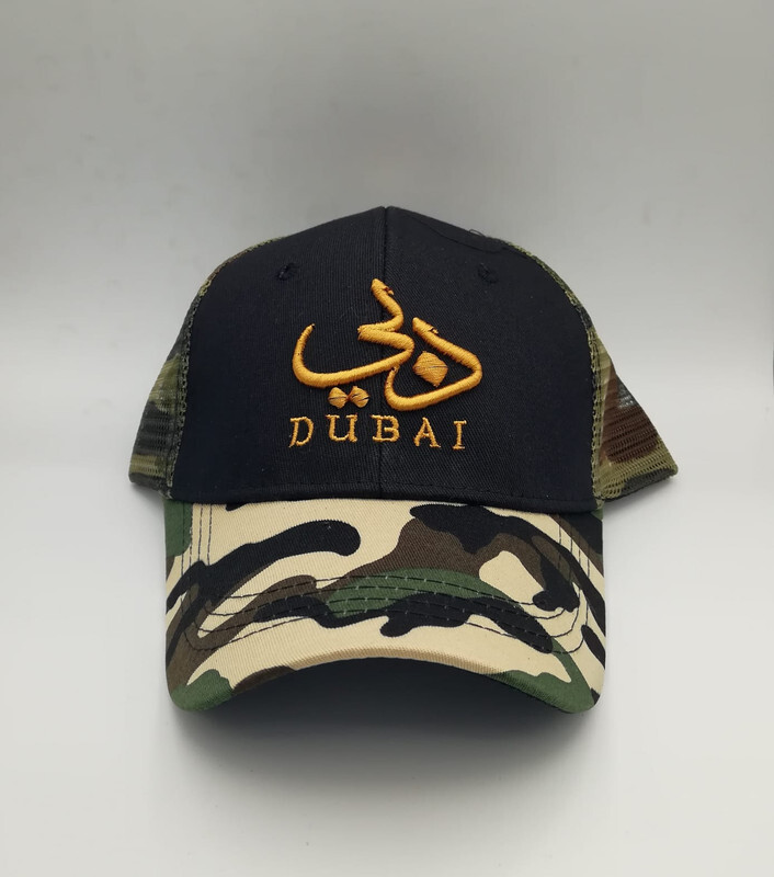 

Camello Dubai Brand Camo Medium Hat