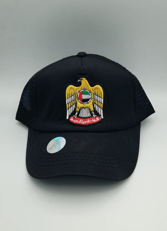 Emirate Eagle Large Hat
